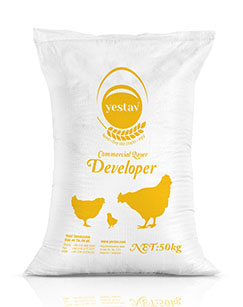 grower-broiler-premix